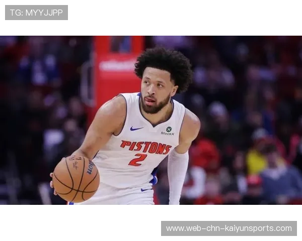 活塞反击推进快，快攻连拿分