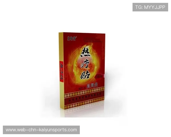 职业运动中的冷疗与热疗恢复对比分析